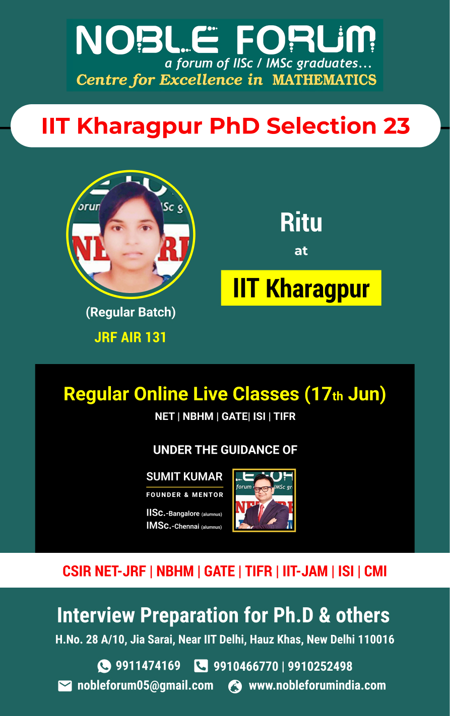 Ritu-IIT Kharagpur